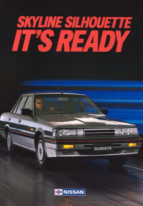 1986 Nissan skyline silhouette #10