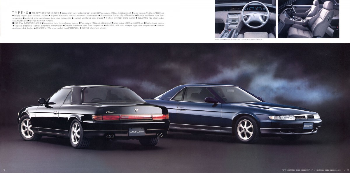 Automotive Histories: Mazda’s Amati Division – Is It Better To Have ...