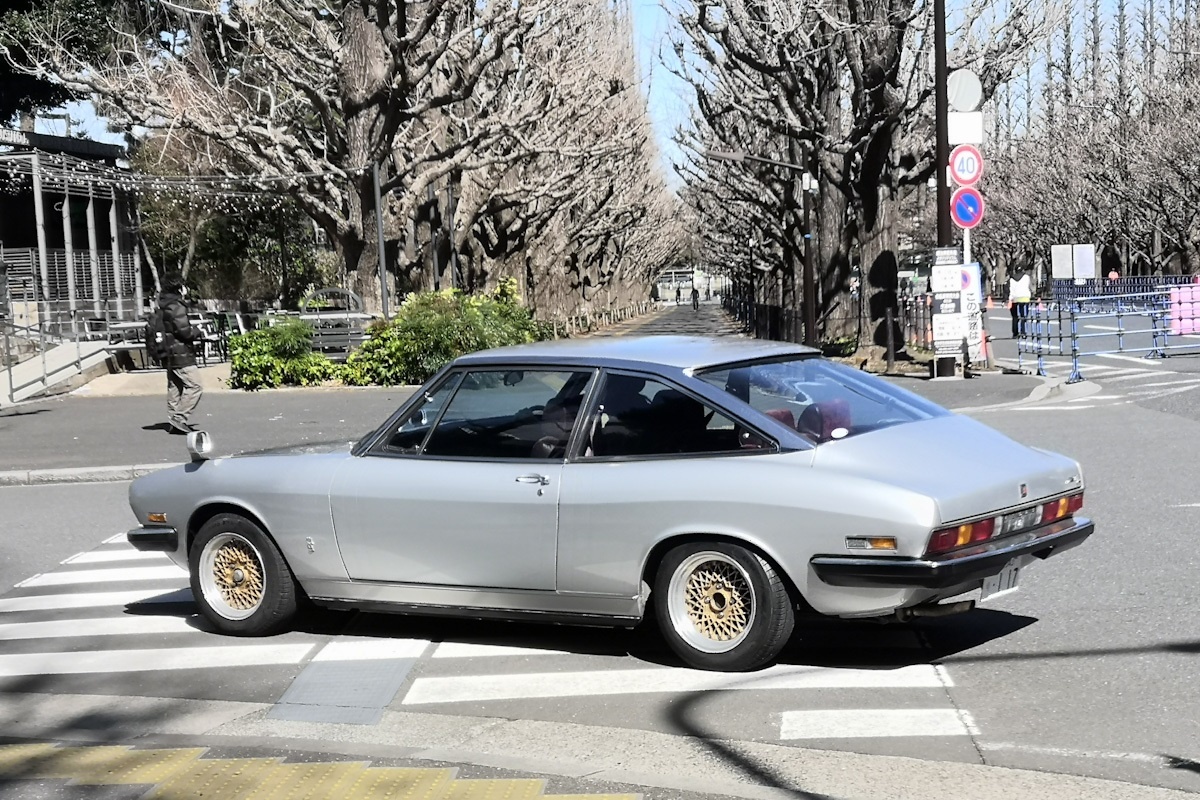 Cheapest Vintage 70s Tokyo Kyoto Japanese Kimono Isuzu Motors Chevrolet 1979 P5